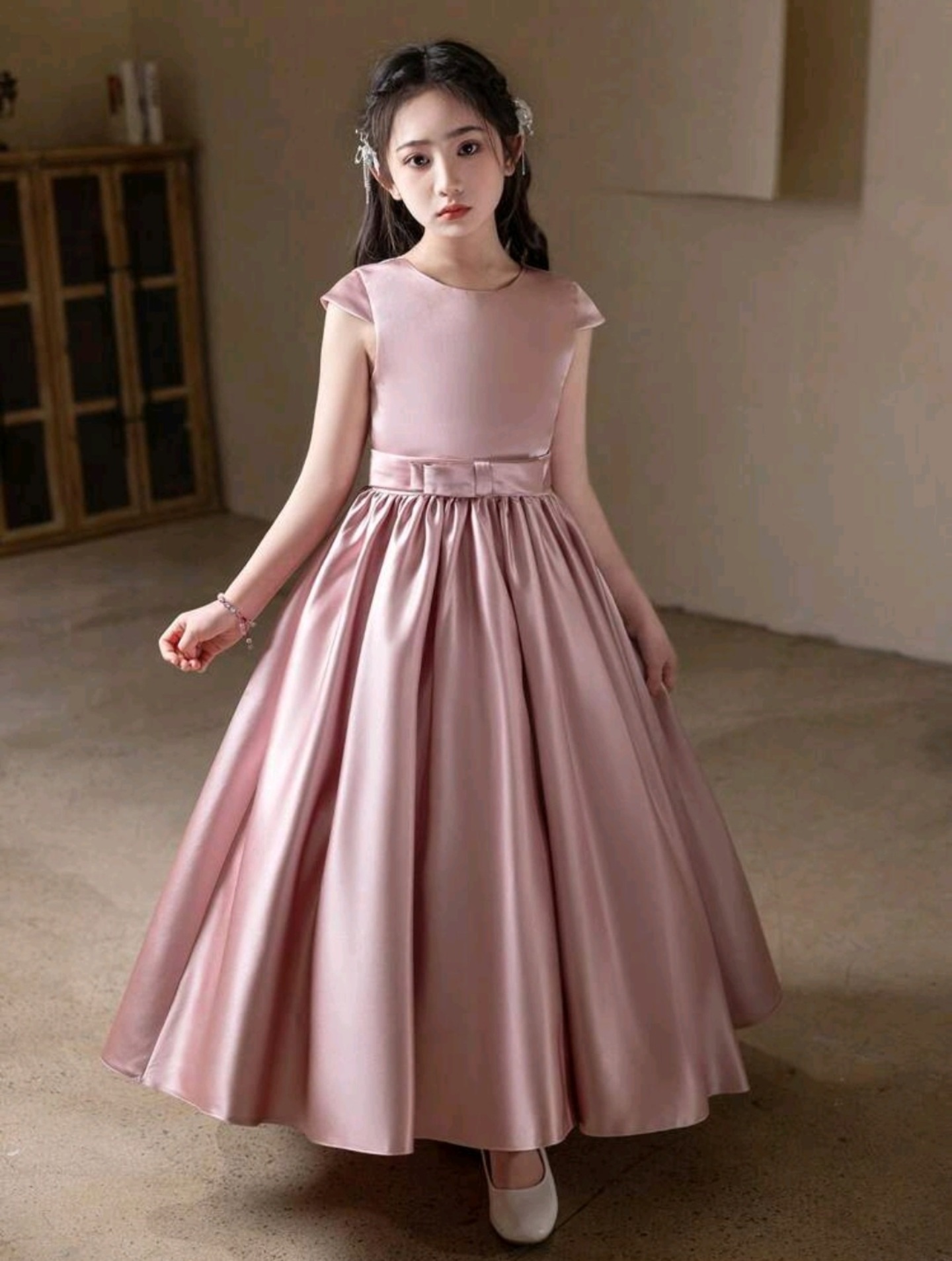 Awesome Item