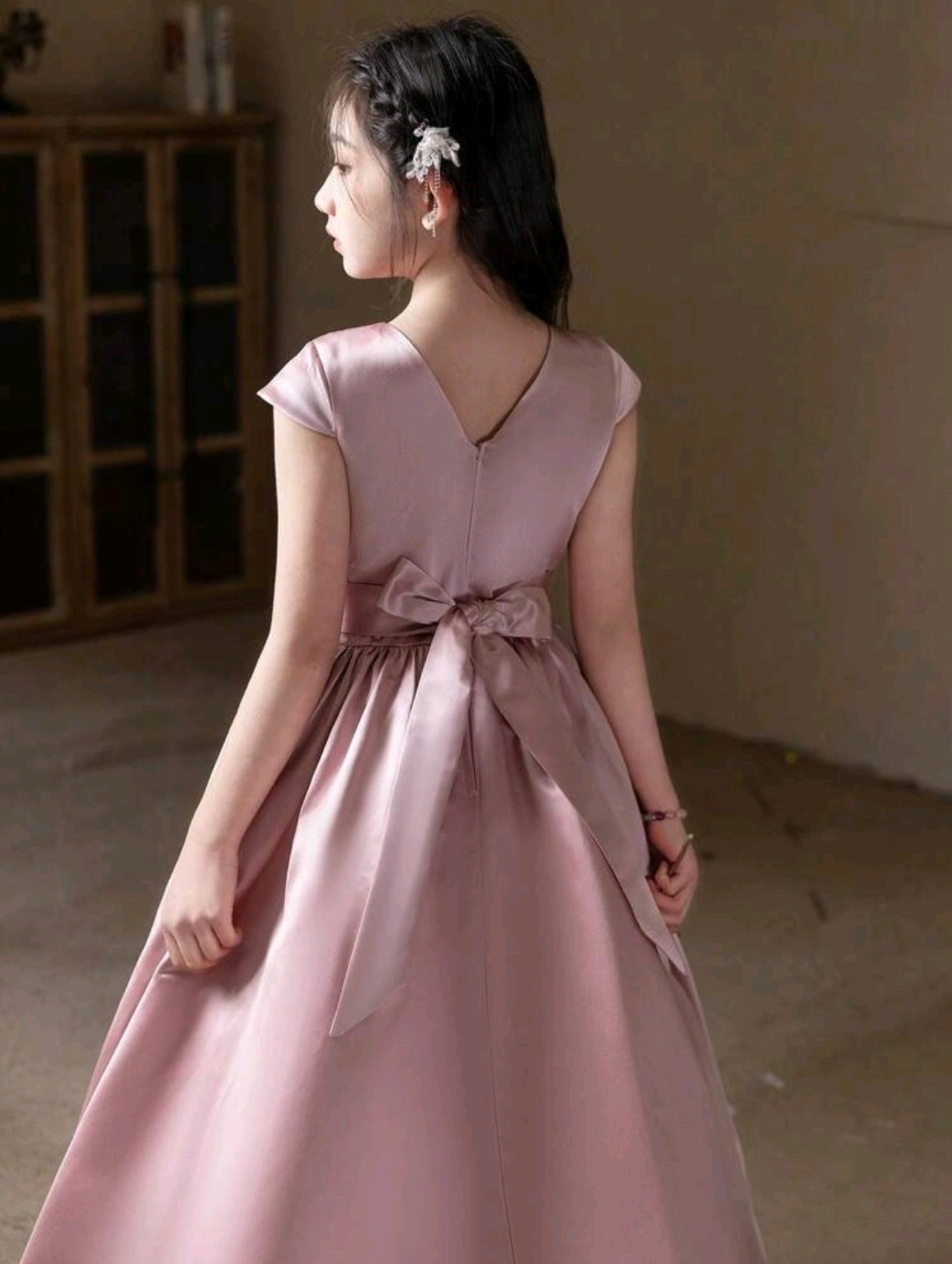 Awesome Item