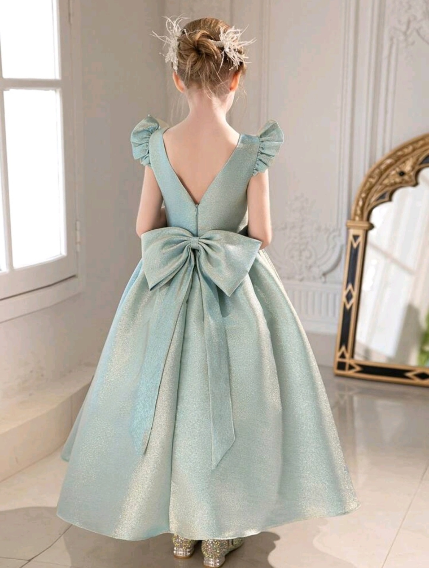 Awesome Item