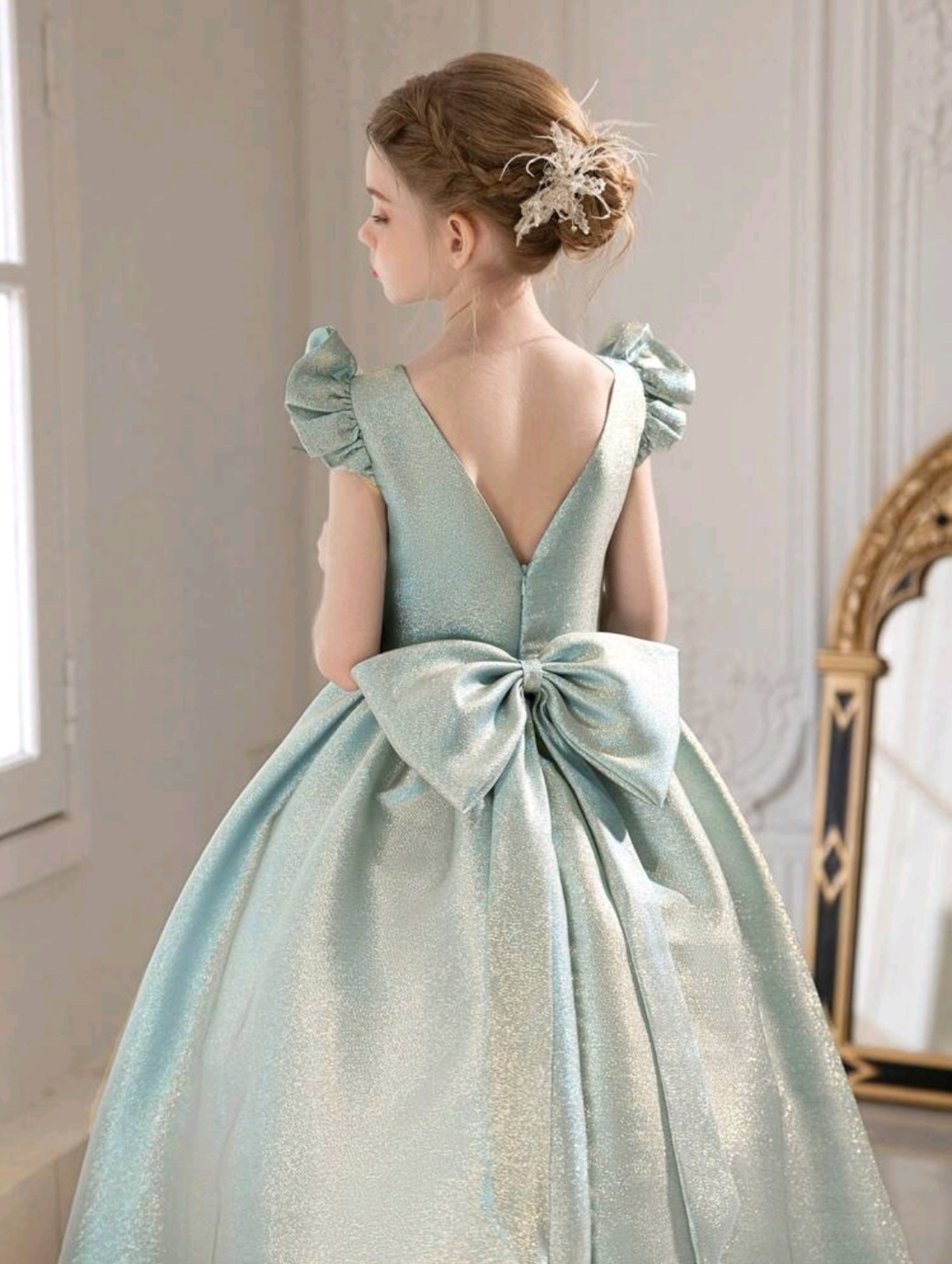 Awesome Item