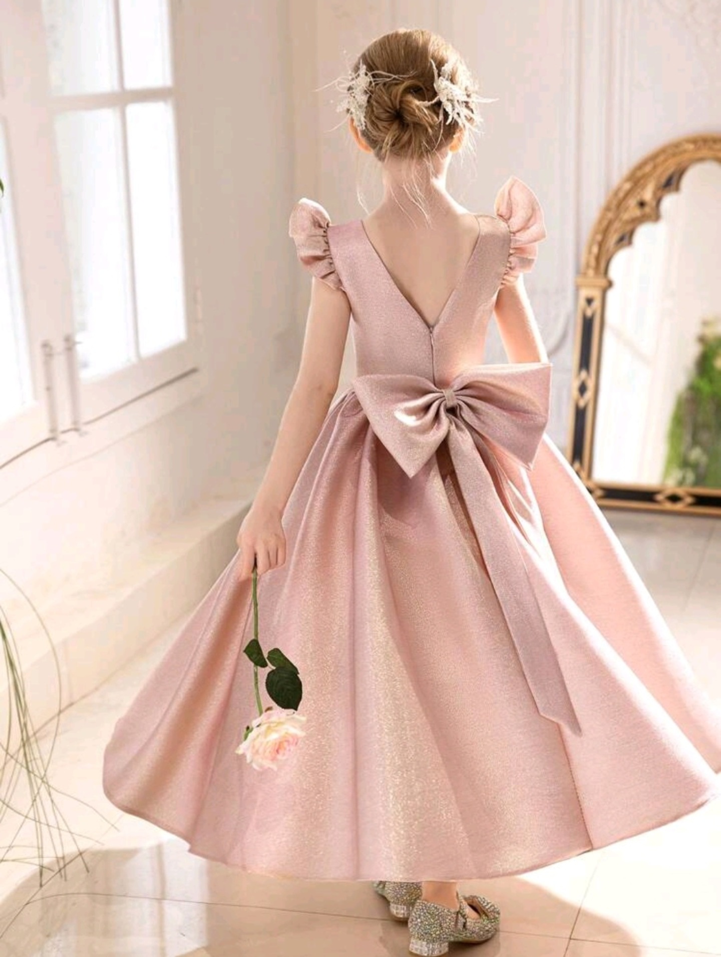 Awesome Item