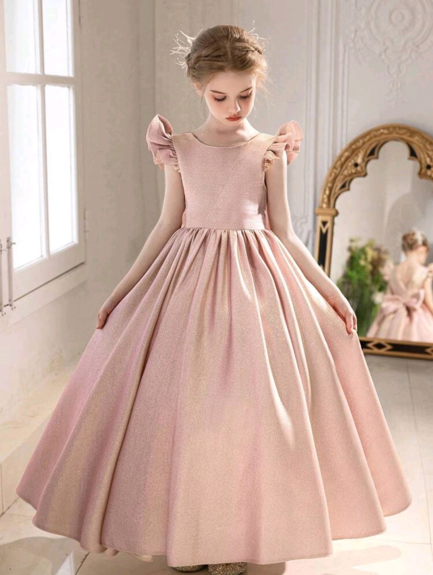 Awesome Item