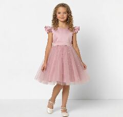 Jacqueline Dusty Pink Flutter Sleeve Pearl Tulle Bridesmaid Dress | Lucys