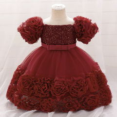 Kendall Maroon Sequin Bodice Rosette Hem Party Dress for Girls