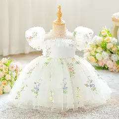 JJ White Floral Embroidered Tulle Baby Occasion Dress