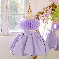 Sakura Girls Lavender Rosette Bodice Bubble Skirt Party Dress