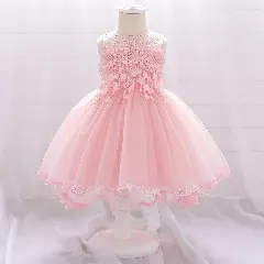 Bona Baby Girls Peach Pink Lace Illusion Neck Tulle Party Dress