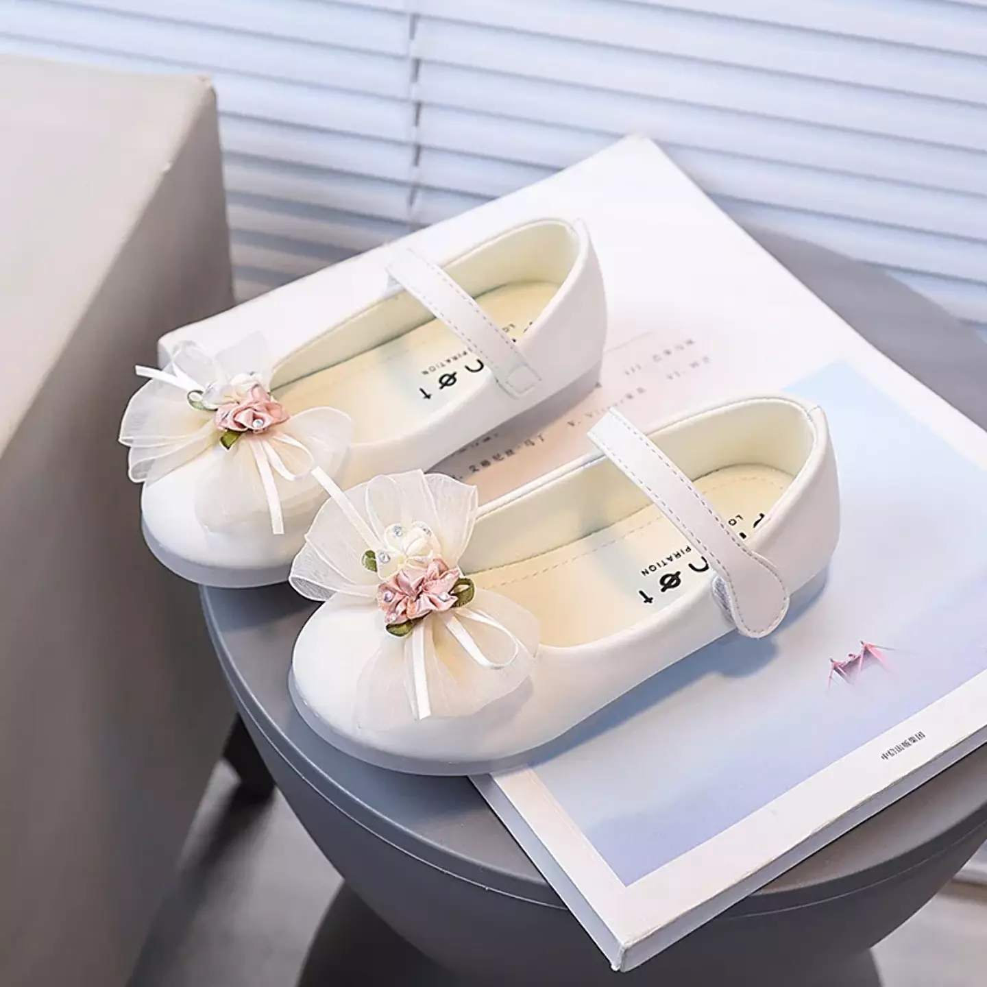 Shoes 10544 (Ivory)