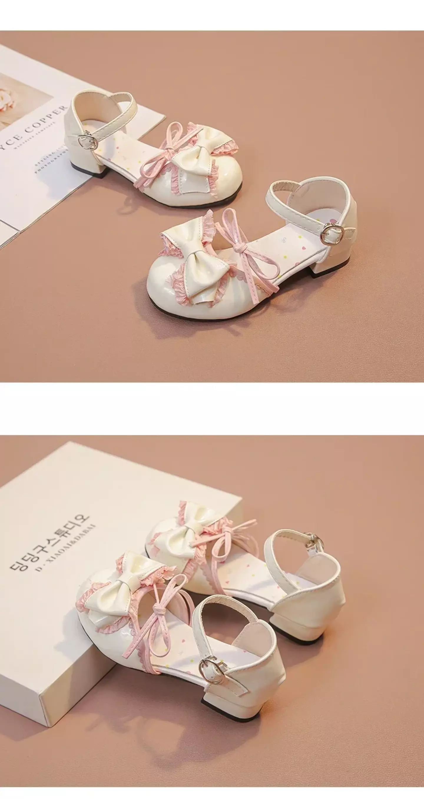 Girls Ivory Patent Frilled Lace Bow Block Heel Shoes with Ankle Strap | Lucys 10684