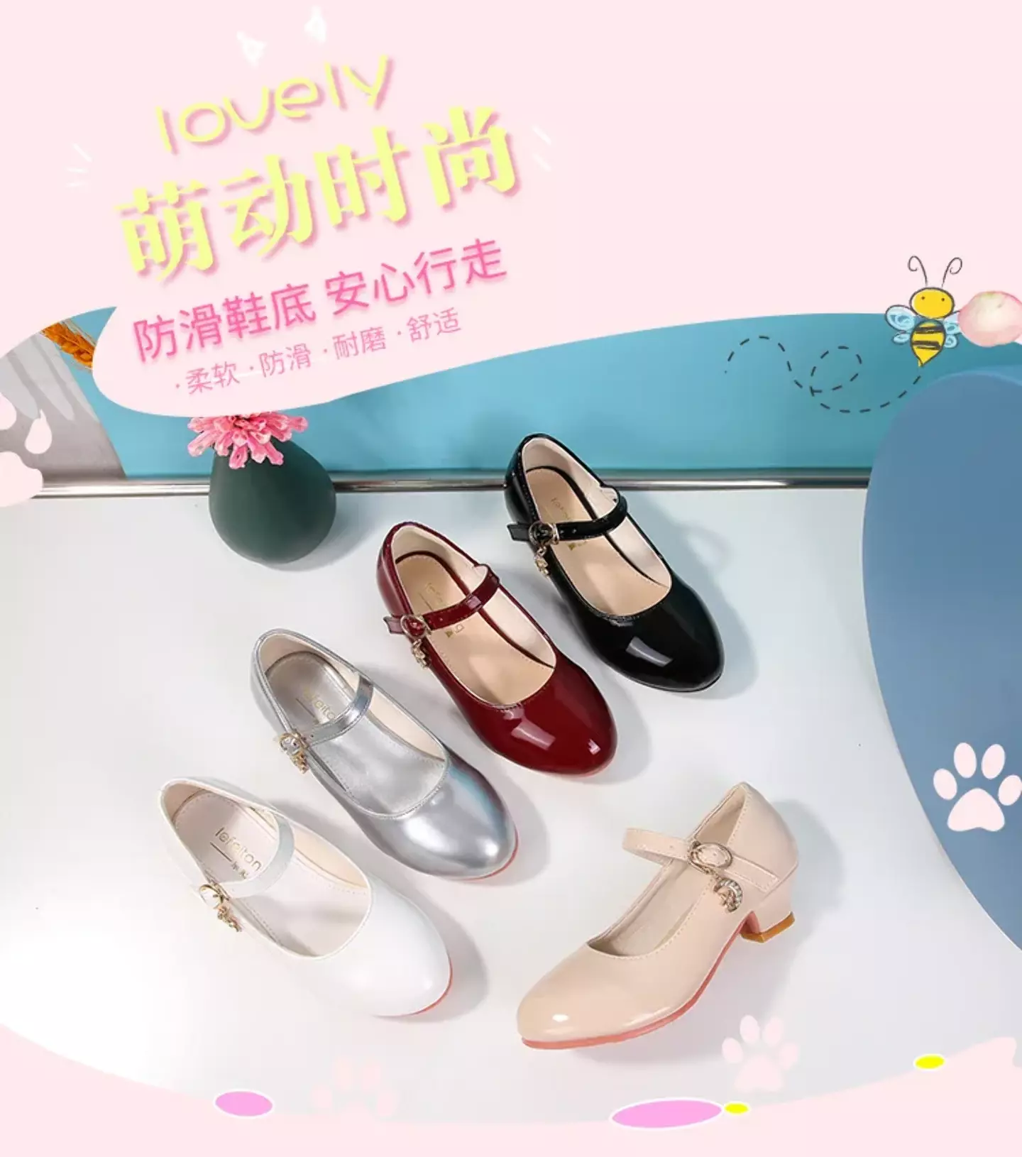 Girls Silver Crescent Moon Charm Block Heel Mary Janes | Lucys 11208