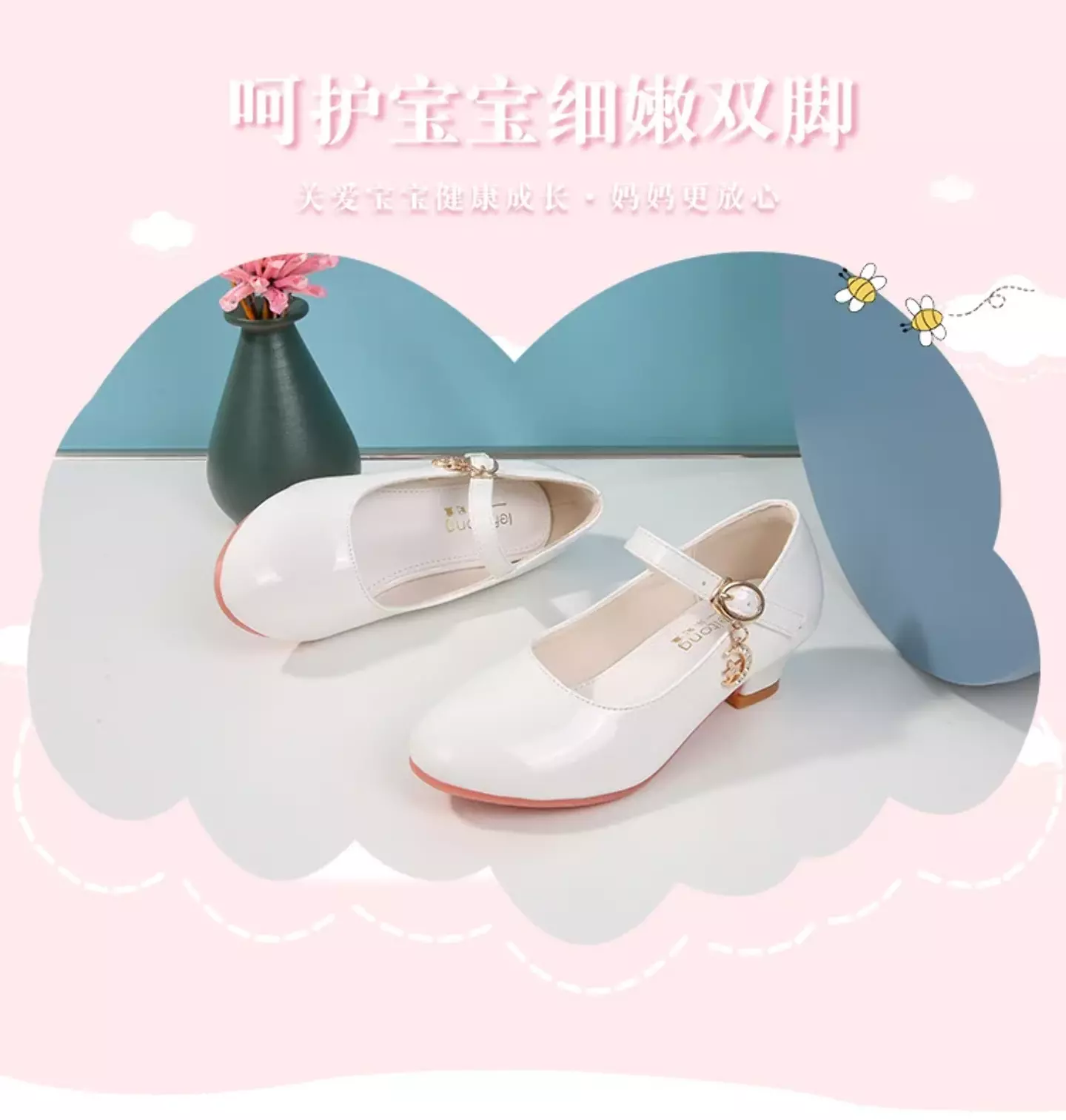Girls White Crescent Moon Charm Block Heel Mary Janes | Lucys 11212