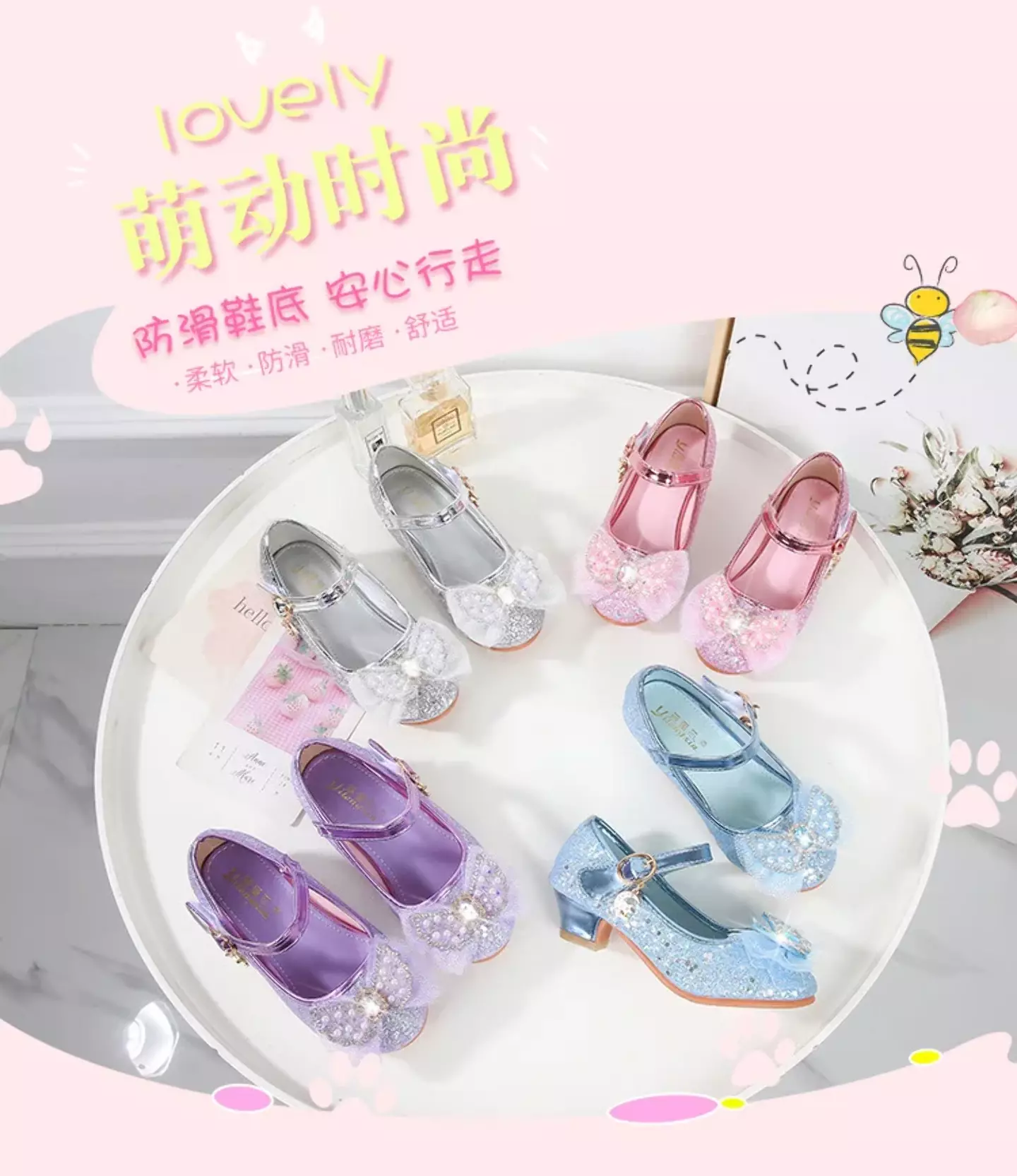 Young Girls & Girls Pink Dangling Charm Glitter Bow Mary Janes | Lucys 11342