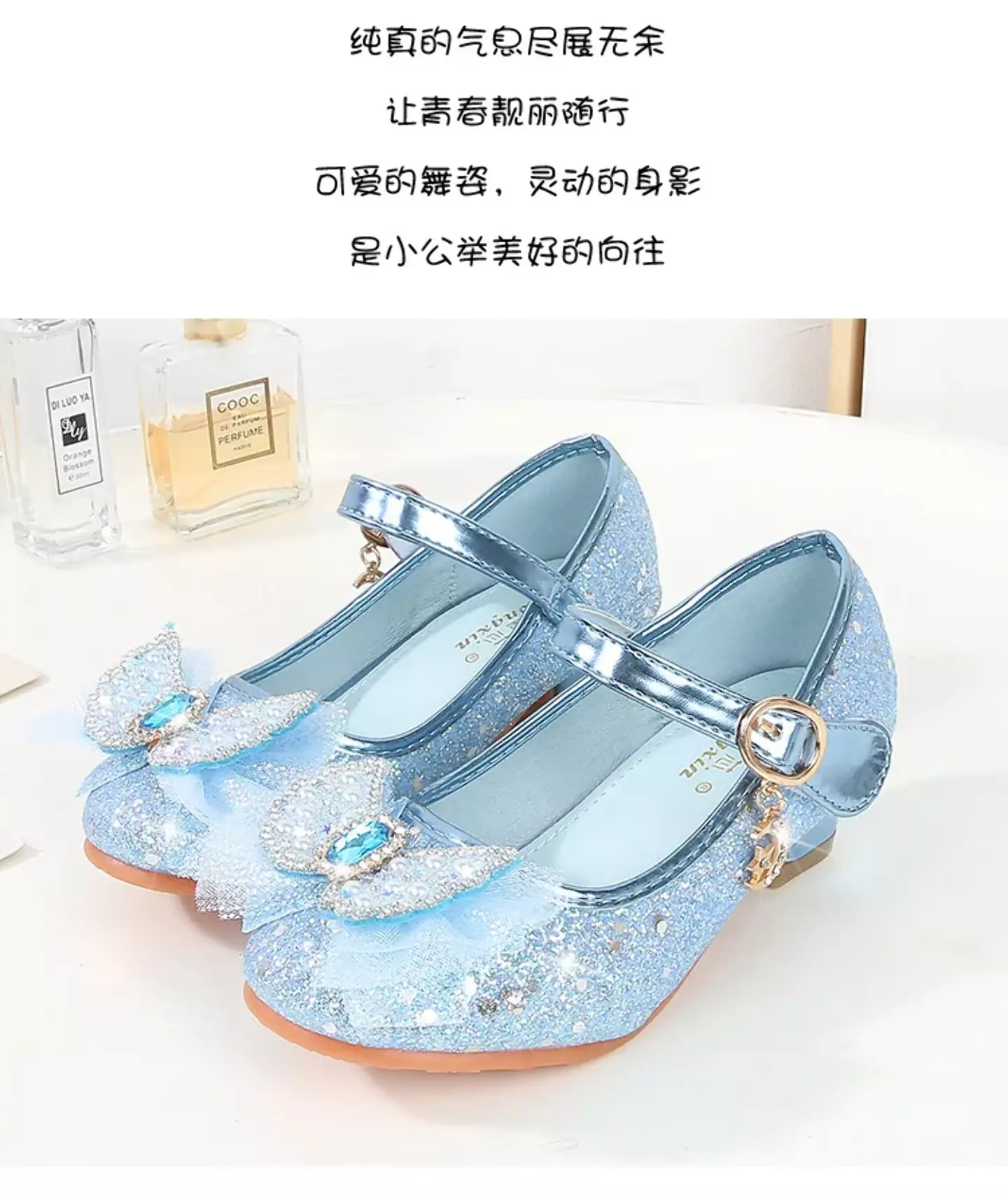 Young Girls & Girls Light Blue Dangling Charm Glitter Bow Mary Janes | Lucys 11341