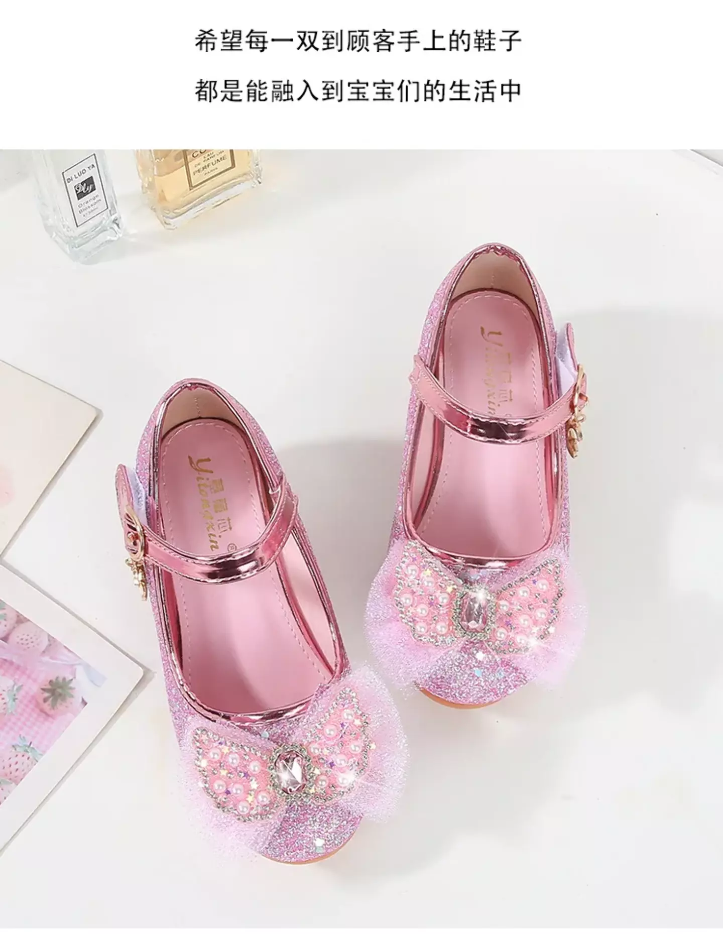 Young Girls & Girls Pink Dangling Charm Glitter Bow Mary Janes | Lucys 11342