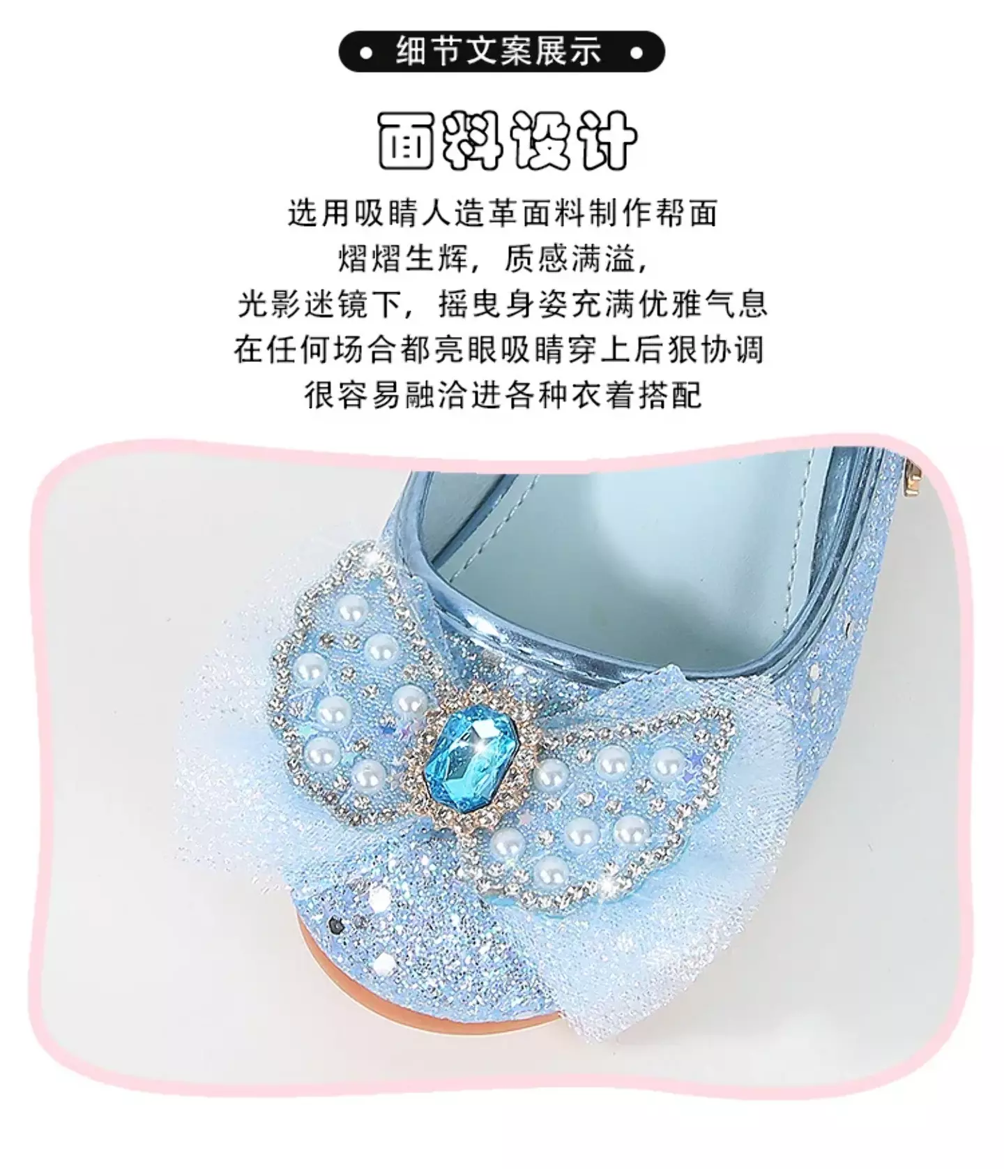 Young Girls & Girls Light Blue Dangling Charm Glitter Bow Mary Janes | Lucys 11341