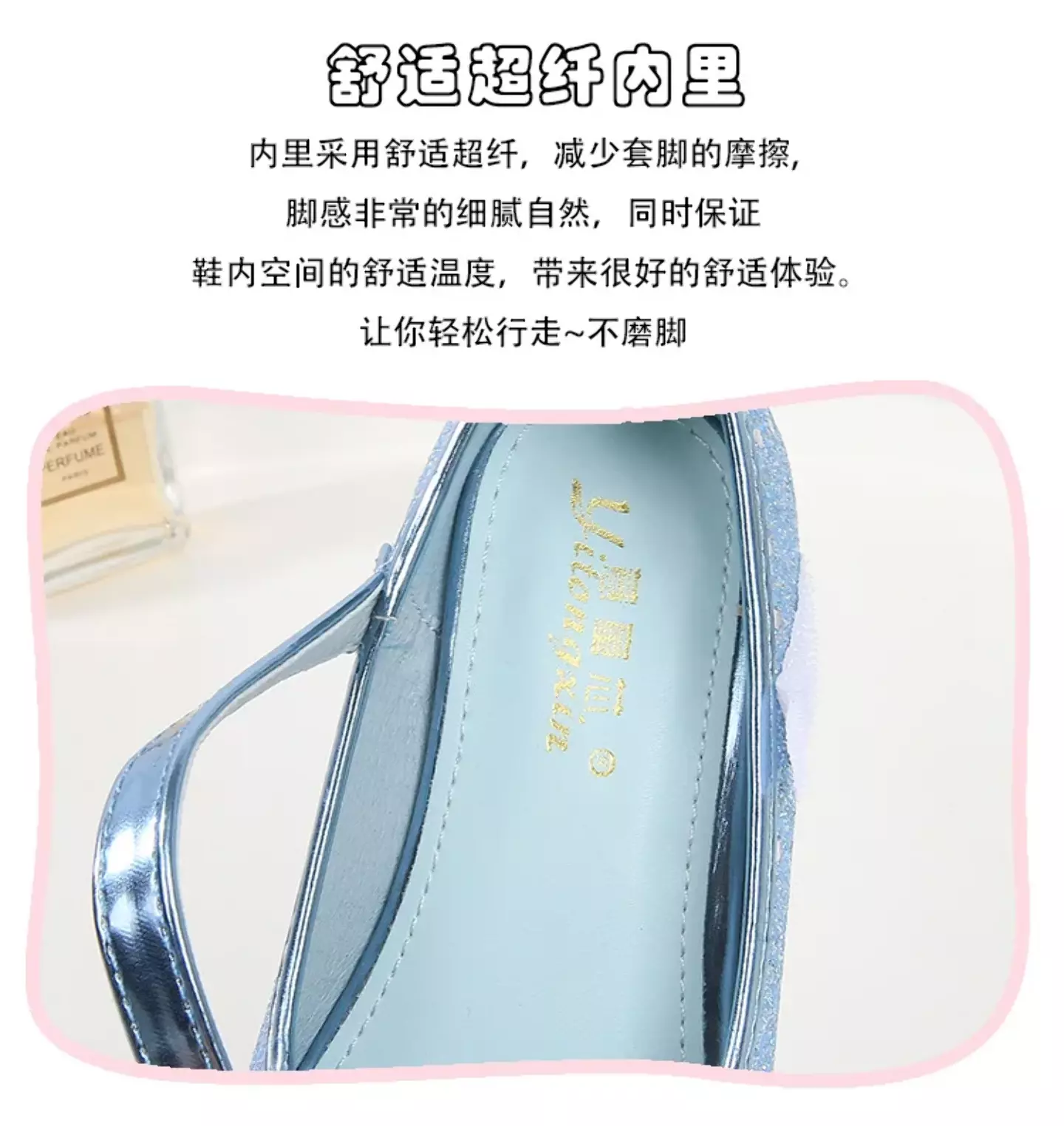 Young Girls & Girls Light Blue Dangling Charm Glitter Bow Mary Janes | Lucys 11341