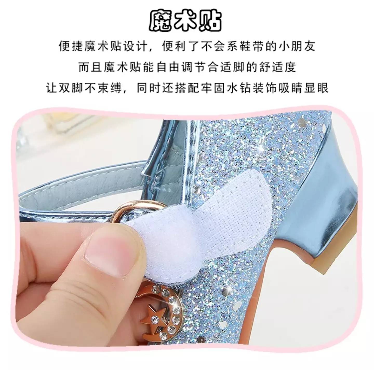 Young Girls & Girls Light Blue Dangling Charm Glitter Bow Mary Janes | Lucys 11341