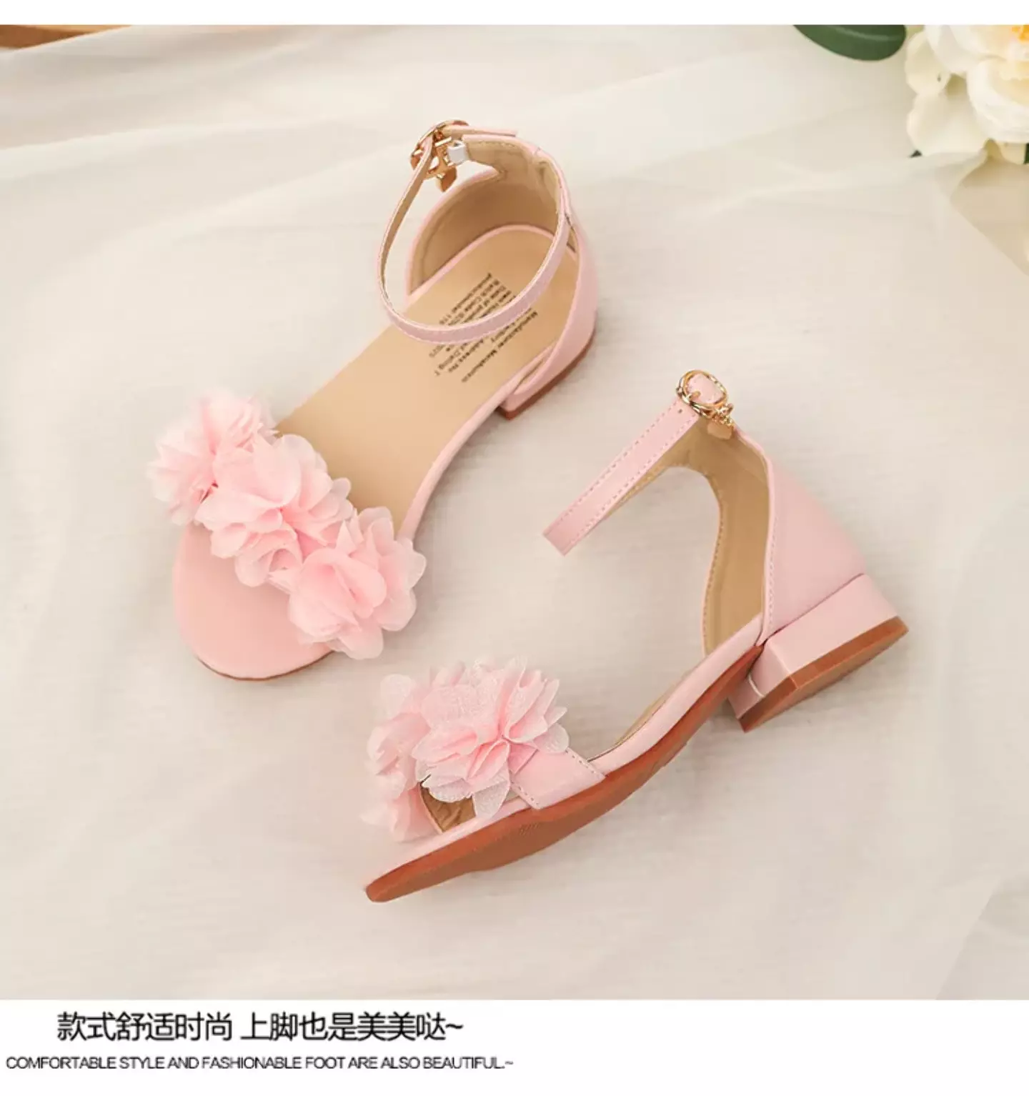 Young Girls & Girls Pink Gathered Petal Ankle Strap Block Heel Sandals | Lucys 11441