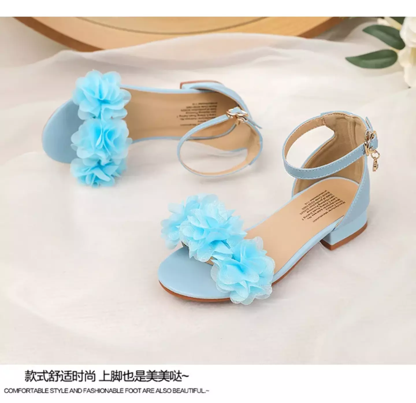 Young Girls & Girls Blue Gathered Petal Ankle Strap Block Heel Sandals | Lucys 11442