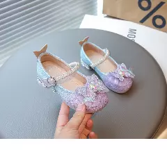 Young Girls & Girls Lavender Mermaid Tail Bow Dress Shoes | Lucys 11549