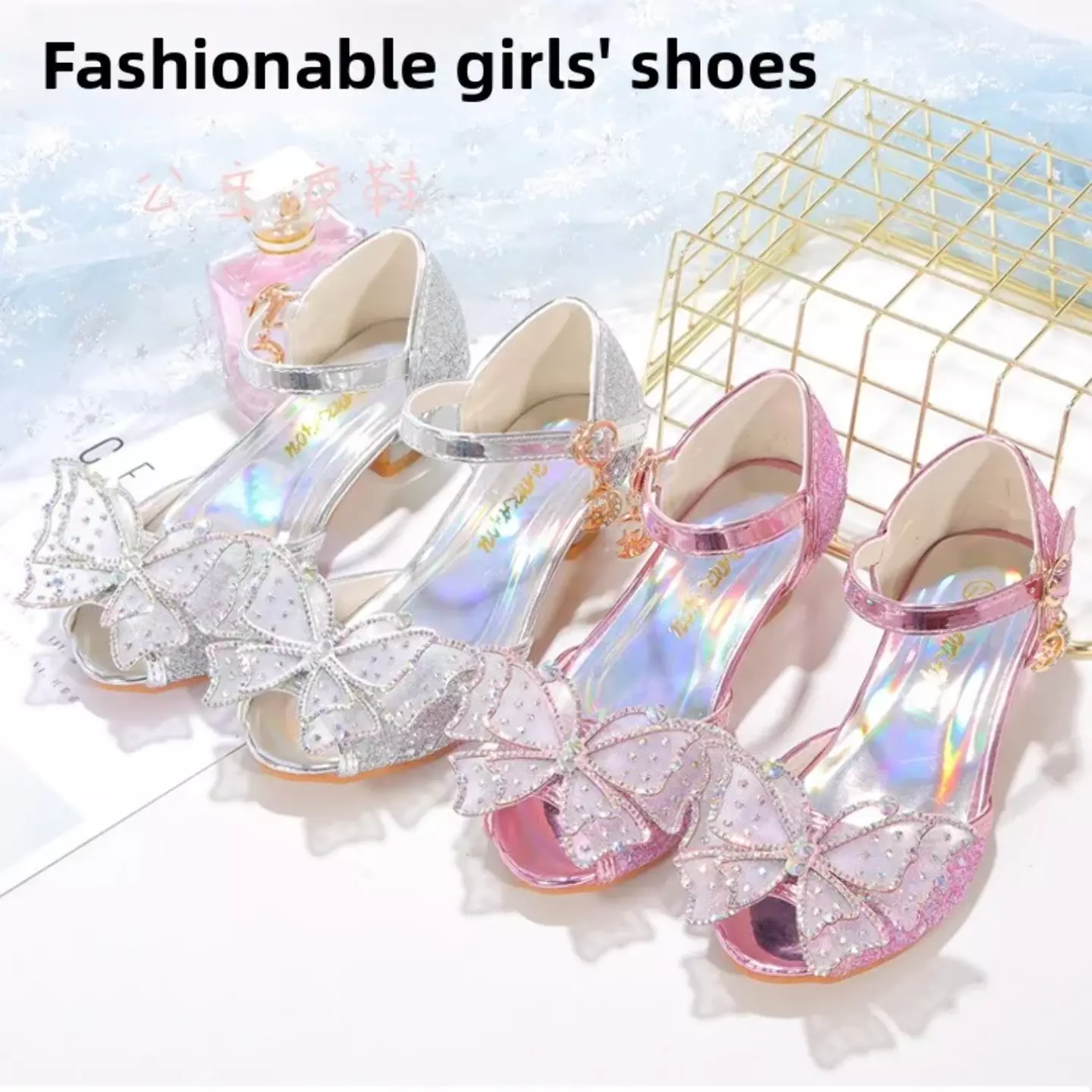 Young Girls & Girls Silver Prism Vamp Sheer Bow Buckle Strap Shoes | Lucys 11618