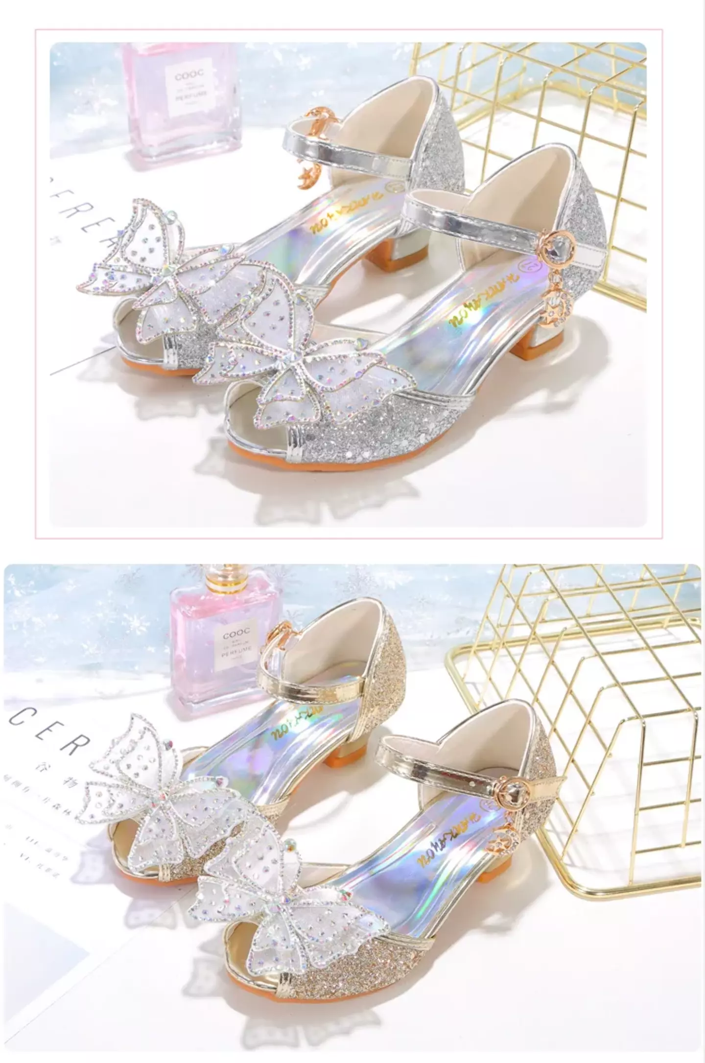 Young Girls & Girls Gold Prism Vamp Sheer Bow Buckle Strap Shoes | Lucys 11616