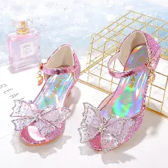 Young Girls & Girls Pink Prism Vamp Sheer Bow Buckle Strap Shoes | Lucys 11617