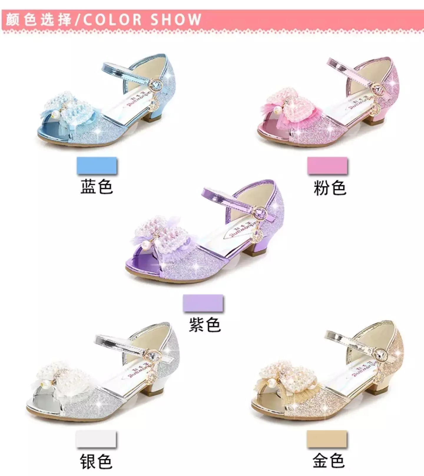 Young Girls & Girls Blue Aurora Lining Pearl Bow Dress Shoes | Lucys 11730