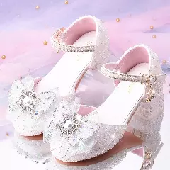 Young Girls & Girls White Sunburst Claw Bow Clear Block Heel Shoes | Lucys 11755