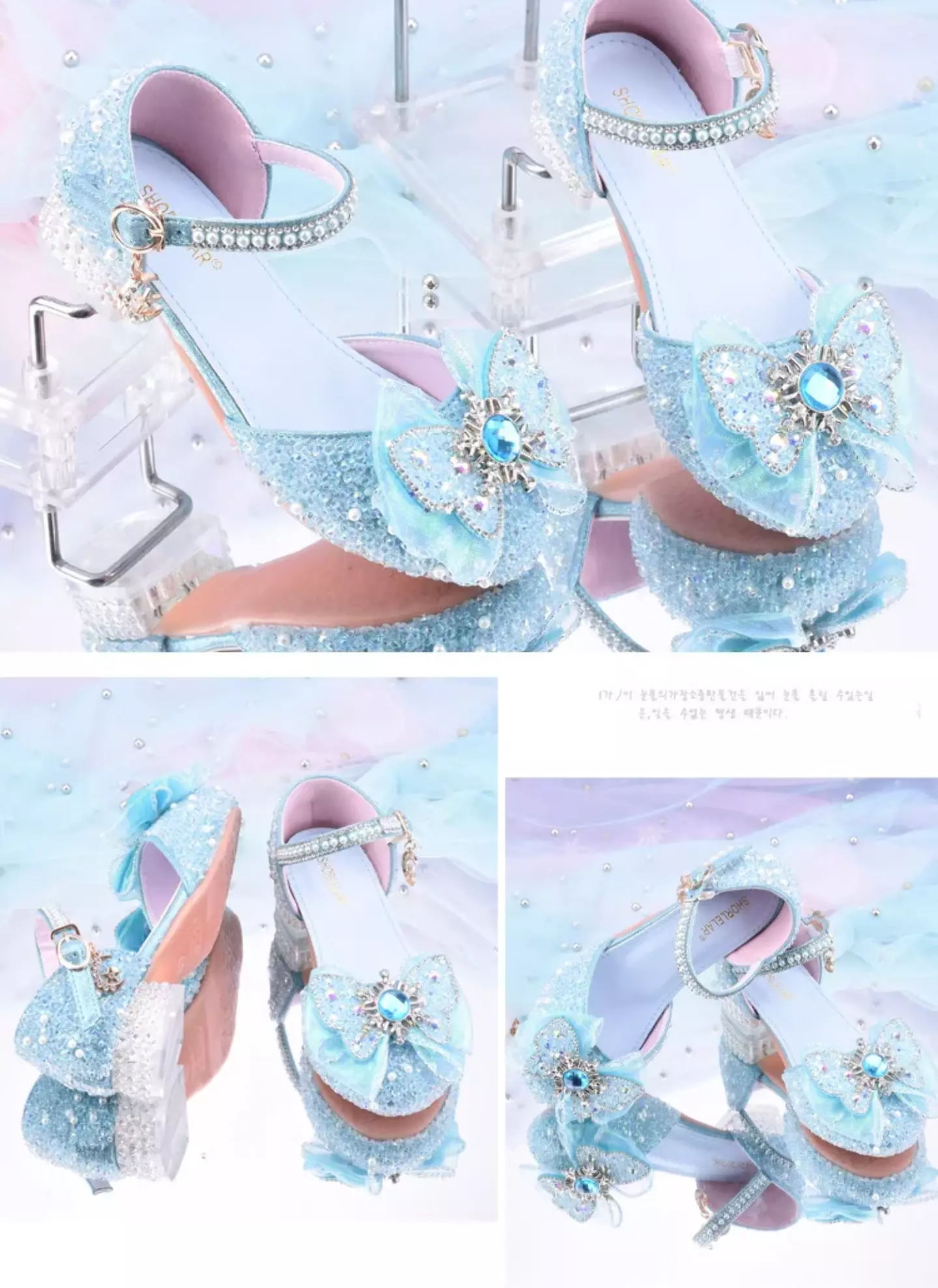 Young Girls & Girls Blue Sunburst Claw Bow Clear Block Heel Shoes | Lucys 11759
