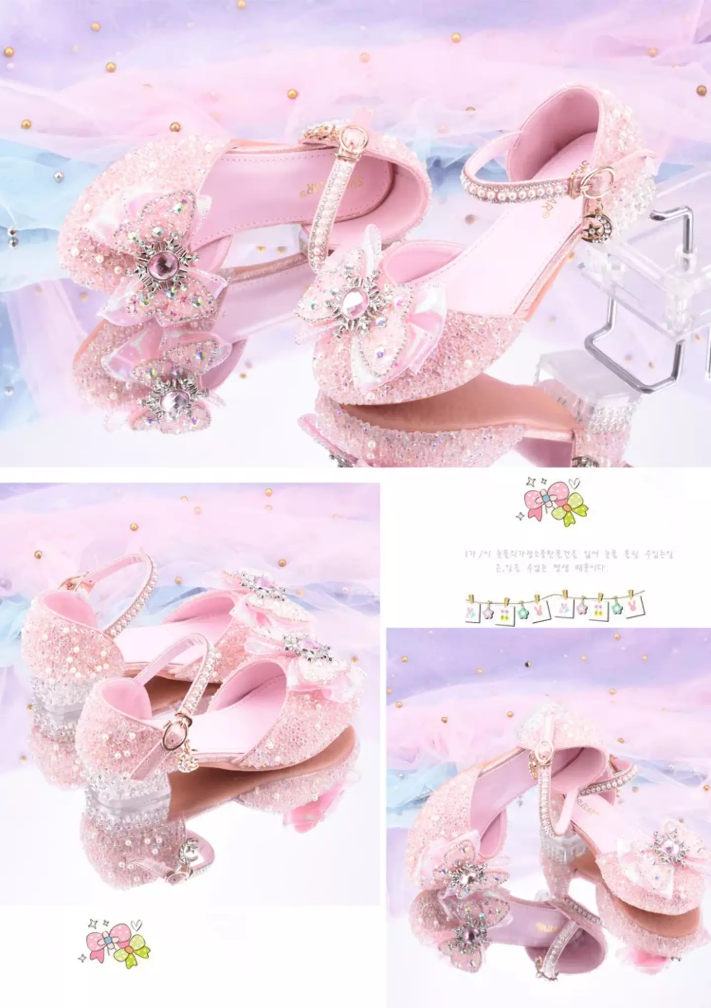 Young Girls & Girls Pink Sunburst Claw Bow Clear Block Heel Shoes | Lucys 11758