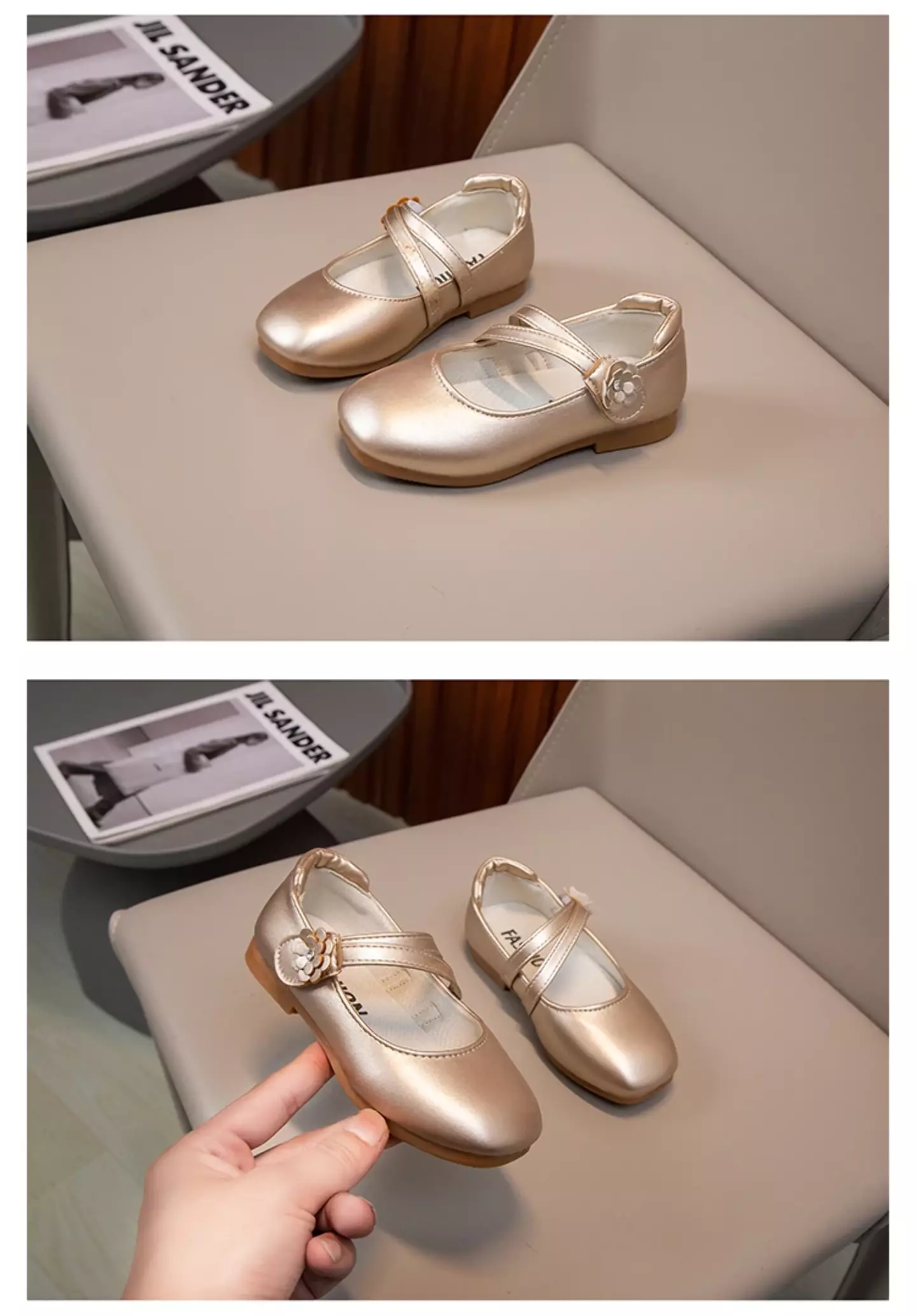 Young Girls & Girls Gold Double Band Flower Mary Jane Shoes | Lucys 12037