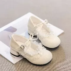 Young Girls & Girls Ivory Ruffle Trim Circle Buckle Dress Shoes | Lucys 12048