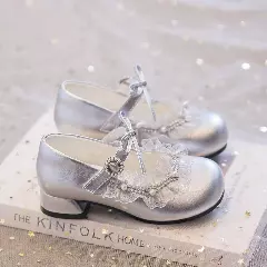 Young Girls & Girls Silver Ruffle Trim Circle Buckle Dress Shoes | Lucys 12050