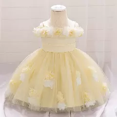 Amber II Champagne Straight Neckline Baby Party Dress