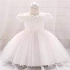 Sierra White Lace Cap Sleeve Tulle Tea Length Baby Christening Dress