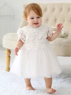 Jean White Pearl Trim Lace Tulle Tea Length Baby Christening Dress